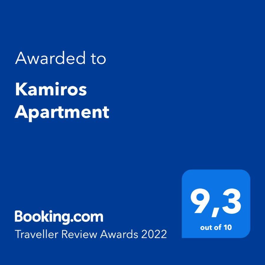 Kamiros Apartment Kalavárda 외부 사진